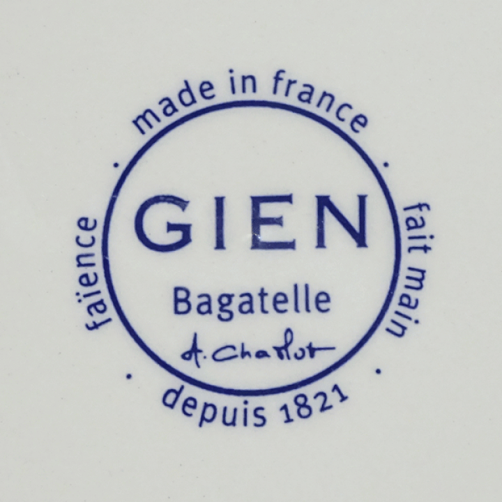 【新品】フランス　ジアン　ガトープラターセット 新品】フランスジアンガトープラターセット