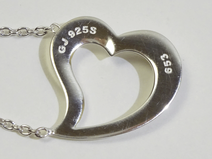   ジョージジェンセン ハート ネックレス 楽天市場】ジョージジェンセン ペンダント ラブリーハート653