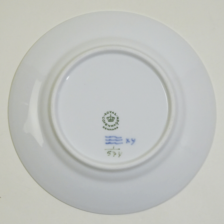 楽天市場】ロイヤルコペンハーゲン ブルーフルーテッドハーフ