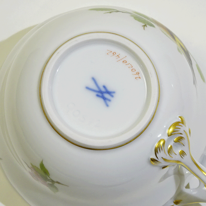 楽天市場】マイセン 鳥モチーフ 兼用カップソーサー ゴシキヒワ 送料 