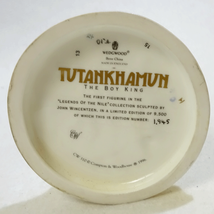 ウェッジウッド　ツタンカーメン王  フィギュリン（限定品） ウェッジウッド ツタンカーメン王 フィギュリン（限定品