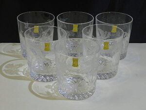 }CZNX^ P̗d I[ht@bVOX9cm 6qZbg 