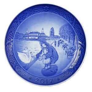 2017 CRyn[Q C[v[g Walk at the Lakes