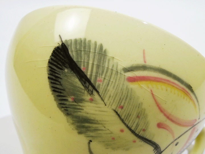 グレイリーフ グリーン トリオ スージークーパー 貫入有り)スージークーパー グレイリーフ グリーン ティーカップ