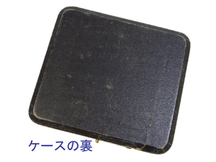 楽天市場】コーヒースプーン5本＋1本セット(25)デコレーション