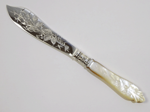 Vo[o^[iCt(19) ӂ̗t }U[Iup[ 