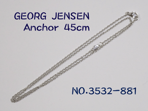 W[WWFZ 45cm Vo[`F[(AJ[)(3532-881)