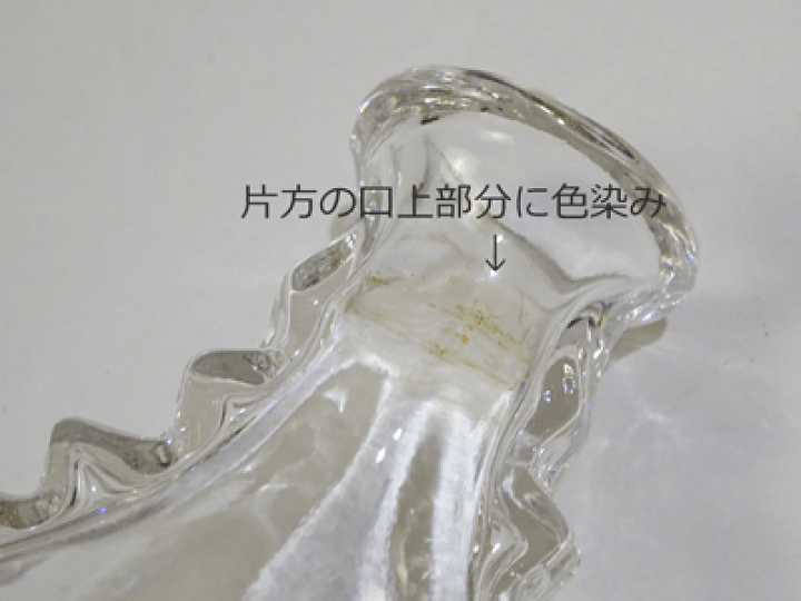 楽天市場】バカラ ミニフラワーベース 2個セット 送料込み