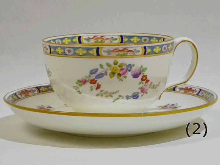 ミントン MINTON ダイナスティ ティーカップ＆ソーサーP-3 MINTON