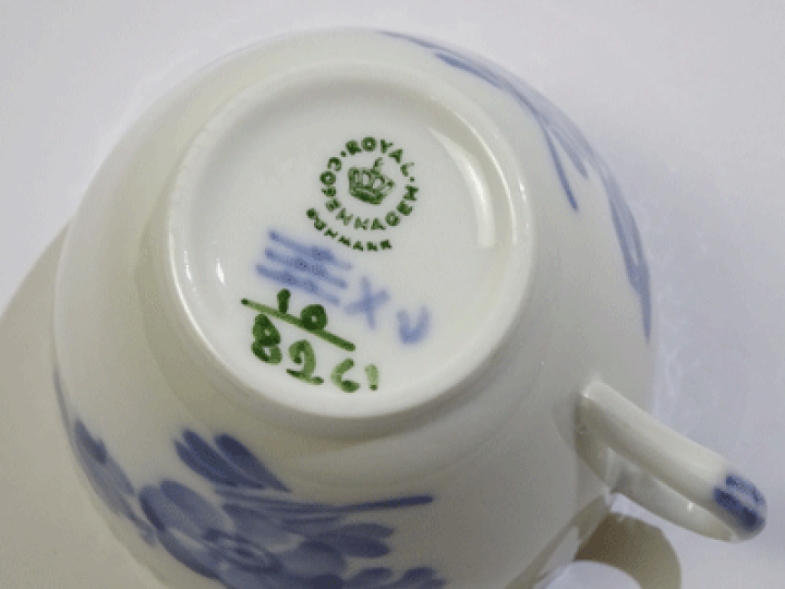 楽天市場】2客セットでお得!ロイヤルコペンハーゲン ブルーフラワー