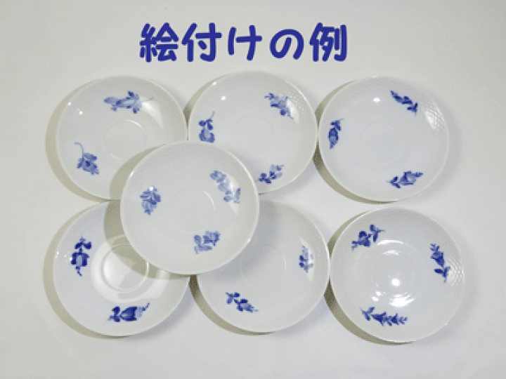 ブルーフルーテッド プレイン カップ&ソーサー 240ml|ロイヤル
