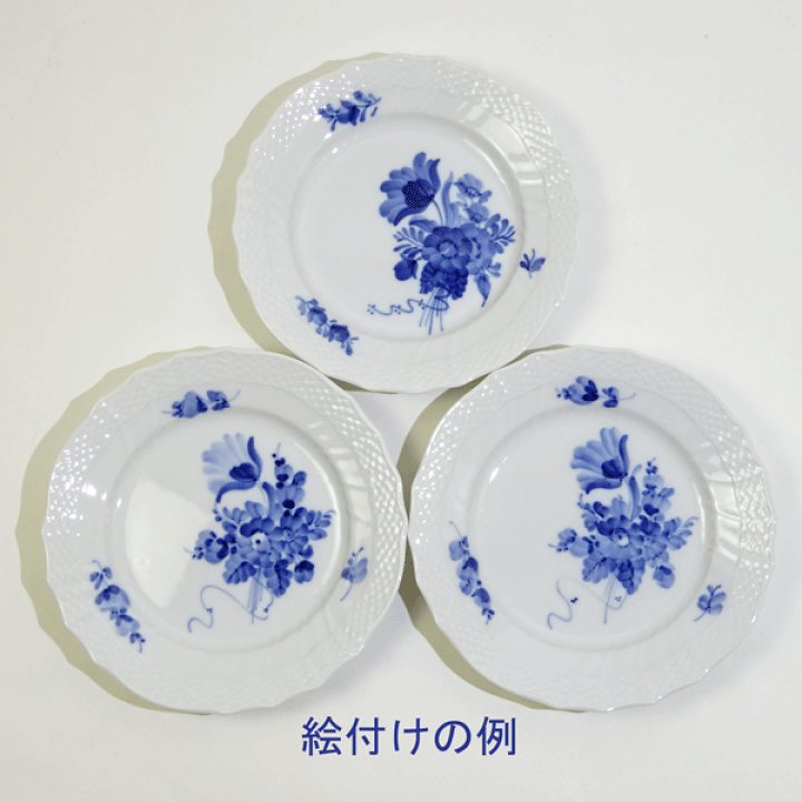 ⬇️ロイヤルコペンハーゲン　ブルーフラワーカーブ　プレート20cm 3枚 楽天市場】ロイヤルコペンハーゲン ブルーフラワーカーブ プレート15cm