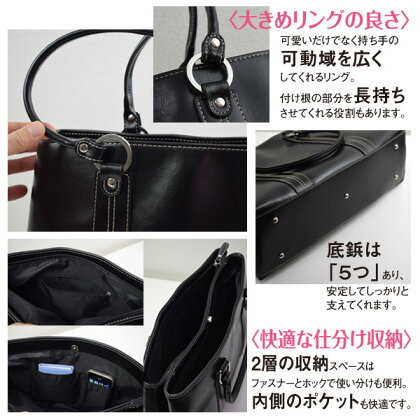 ビジネスバッグレディースA42ROOMバッグA4対応ショルダーバッグビジネスメンズビジネスバッグビジネスバック女性就活リクルートバッグ大容量軽量出張バックカジュアル自立送料無料