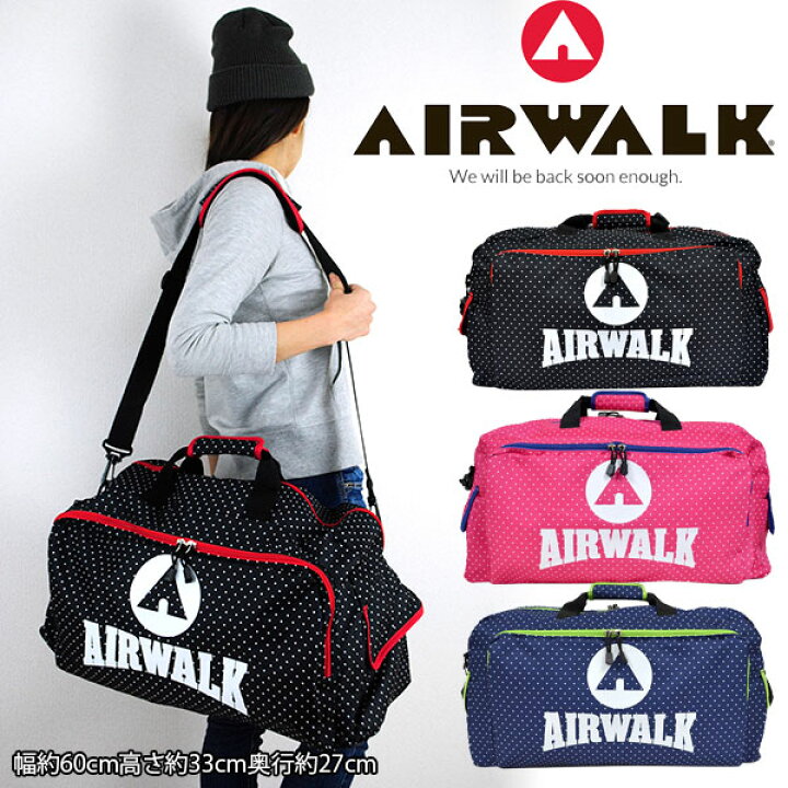 楽天市場】スポーツバッグ AIRWALK 水玉ダッフルボストン ボストン 