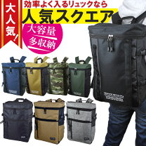 楽天市場】モスグリーン（バックパック・リュック｜メンズバッグ