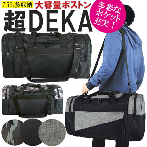 fJ{Xg {Xg obO X|[cobO V_[ j̎q ̎q sobO IV s {XgobO w fB[X y Y e oXP ꔑ ꔑ2 W 