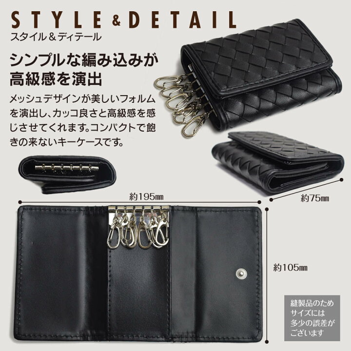 楽天市場】財布 ＆ キーケース セット 長財布 メンズ レディース 財布 