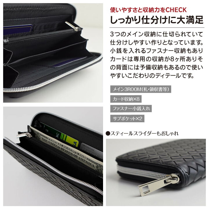 楽天市場】財布 ＆ キーケース セット 長財布 メンズ レディース 財布 