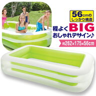 プール INTEX スイムセンター ファミリープール 262cm ビニールプール 子供用 プール 家庭用プール 長方…