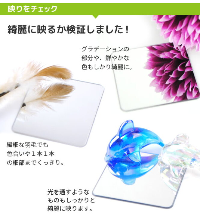 楽天市場】シール ミラー 5cm コンパクトミラー 鏡 スマホケース ケース 手帳型 小さい ミニ スマホ鏡 メイク用 アイメイク iPhone6s : pinacolada リュック・犬 猫グッズ 楽天市場】シール ミラー 5cm コンパクトミラー 鏡 スマホケース ケース 手帳型 小さい ミニ スマホ鏡 メイク用 アイメイク iPhone6s : pinacolada リュック・犬 猫グッズ