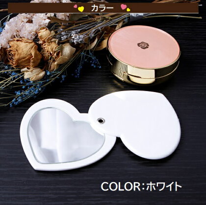 スティック鏡コンパクトミラー鏡小さいミニメイク用アイメイクコンパクトミラー日本製国産5倍等倍美白