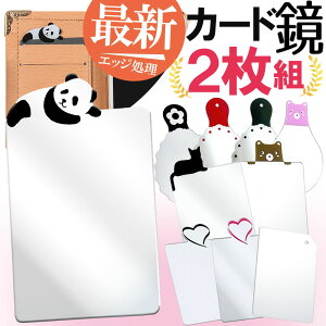 v~A ~[ NEW^Cv 2ZbgRpNg~[  苾 nh~[ X^h~[  J[hTCY  ~j X}z CNp ACCN 1000~ۂ 1000~|bL 