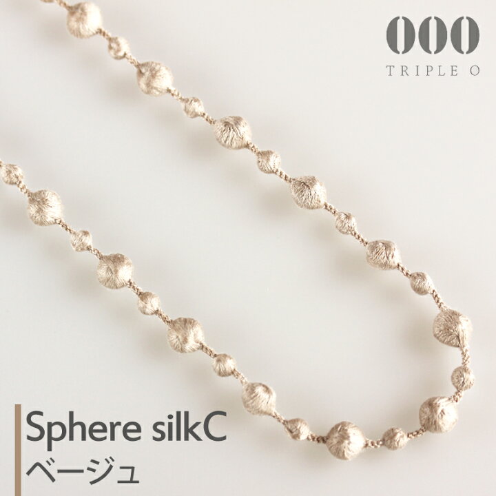 楽天市場】TRIPLE O/000/トリプルオゥ SPS003 シルクネックレス 