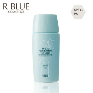 ���N�e�B �A�[���u���[�yR BLUE�z�z���C�g�t�@���f�[�V���� �t�F�C�X���{�f�B 50ml �M�t�g �v���[���g ���蕨 �a����
