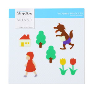 yo[X v_Nc/Re:VERSE PRODUCTSzACڒtFgAbvP Xg[[ZbgiԂjE-32 Mtg v[g 蕨 a