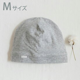 【niko*】インナー帽子 slow & easy（グレー）Mサイズ 54-57cm ギフト プレゼント 贈り物 誕生日