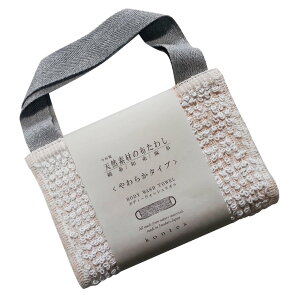 RebNX/kontex {fB[EHbV^I VR@ۂ̕z킵 炩^Cv sN Mtg v[g 蕨 a