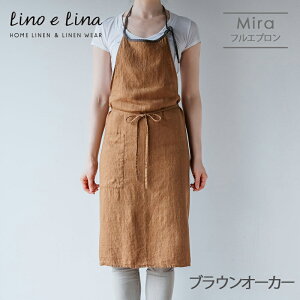 Lino e Lina [mEGE[i A327 ltGv ~iuEI[J[j Mtg v[g 蕨 a