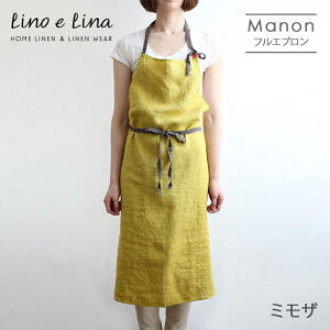 Lino e Lina [mEGE[i A218 ltGv }mi~Uj Mtg v[g 蕨 a