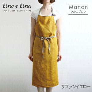 Lino e Lina [mEGE[i A225 ltGv }miTtCG[j Mtg v[g 蕨 a