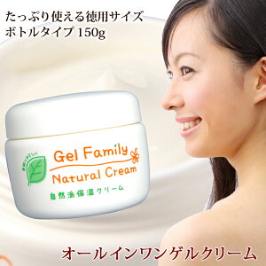 yQt@~[i`N[^150g{gzhI[CQN[ł{fByɃLC􂨔ɂ₳Rh Mtg v[g 蕨 a