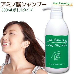 �{�g���^�C�v500ml�y�Q���t�@�~���[�A�~�m�V�����v�[�z�m���V���R���E��_���E���Y���B�V�R�A�~�m�_�̎��R�h�����łӂ��E����݁E�X�J���v�P�A�ɂ��B�A���}�I�����W�̍��� �M�t�g �v���[