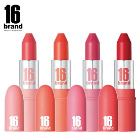 楽天市場 16brand リップの通販