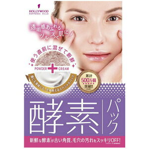 y[ցzI[Lbh sbNAbv}XN nEbhϕi HOLLYWOOD yfpbN epbN N[ }XNyRXz