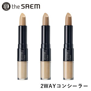 yXpPbgzUEZ CPRV[[fI the SAEM Cover Perfection CONCEALER DUOy4.5g/4.2gz؍RX RV[[ 2WAY Jo[ N} V~ ь ΂ x[W jLr XeBbN Lbh