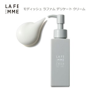 Vio 保湿 クリームの人気商品 通販 価格比較 価格 Com