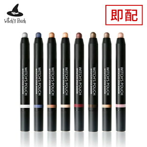 yzzyXpPbgzEBb`Y|[` EBb`YtBbgXeBbNACVhE Witch's Pouch witch's fit eyeshadowsN uE o[KfB[ S[h IW zCg u