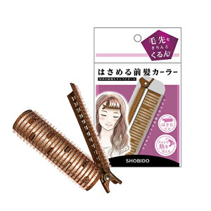 ͂߂OJ[[ Bangs curlerwAJ[[ Nbv OZbg ȒP J[ 芪J[[ hC[ J[[ X^CO wAZbg