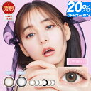 【20％OFFクーポン】 カラコン ワンデー エバーカラーワンデー ミリモア EverColor1day MILIMORE 【1箱10枚入】【メール便送料無料】 カラーコンタクト 度あり 度なし エバーカラー 1day 新木優子 ナチュラル パールベージュ よくばりシロップ 水光 カラコン ∀