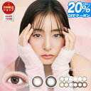 【20%OFFクーポン】カラコン ワンデー 度ありエバーカラーワンデーナチュラル モイストレーベルUV【1箱20枚入り】【送料無料】新木優子 カラーコンタクト 1day 度あり 度なし エバーカラー 14.5 ワンデー ちゅるん パールベージュ エバーカラー 水光 カラコン ∀