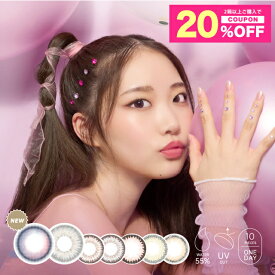 【20%OFFクーポン】カラコン ワンデー【メール便送料無料】ワンデーリフレア リリバニー【1箱10枚入】1DAY Refrear Riri Bunny14.2mm 14.5mm 1日使い捨て カラーコンタクト 1day 高含水 UVカット ブラウン イエロー オリーブ グレー ピンク 権隨玲 れあぱぴ
