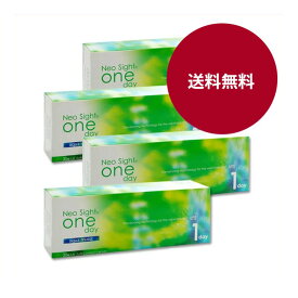 ◆【送料無料】ネオサイトワンデーアクアモイスト【4箱セット】 ★アイレクレジット・代引きのみ コンタクトレンズ