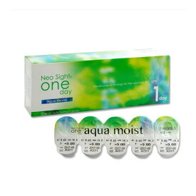 ◆ネオサイトワンデーアクアモイスト【1箱30枚入り】 ★アイレ1日使いすてコンタクトレンズ【Yep_100】【10P03Dec16】【HLS_DU】