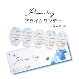 リニューアル コンタクトレンズ ワンデー Uvカット Purity 1day ピュアリティ ブルーライト カット お試し価格 5枚入り 370円 の通販はau Pay マーケット Candy Magic キャンディーマジック 公式ショップ