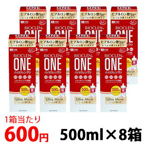 oCINEgCXg500mly8zyzyR^NgYtz