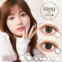 ◆ネオサイトワンデーリングUVトラベルパック【1箱5枚入】【メール便送料無料】【1日_ワンデー_1day_コンタクトレンズ】【使い捨て_カラコン_カラーコンタクト】【代引き・同梱・日時指定不可】 白宮みずほ ネオサイト ブラウン ブラック サークル